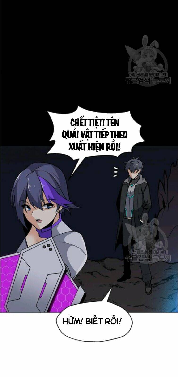 Tôi Là Người Chơi Thần Chú Đơn Độc - Chapter 31 - Page 51