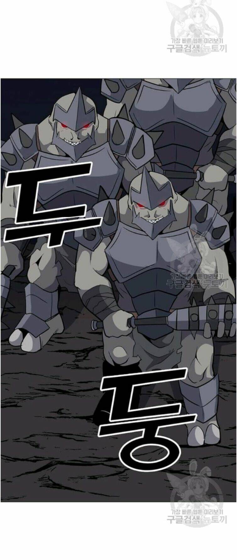 Tôi Là Người Chơi Thần Chú Đơn Độc - Chapter 31 - Page 53