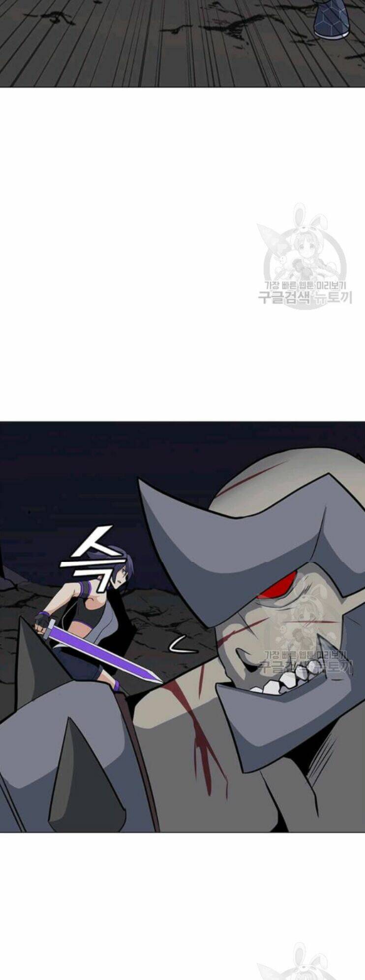 Tôi Là Người Chơi Thần Chú Đơn Độc - Chapter 31 - Page 62