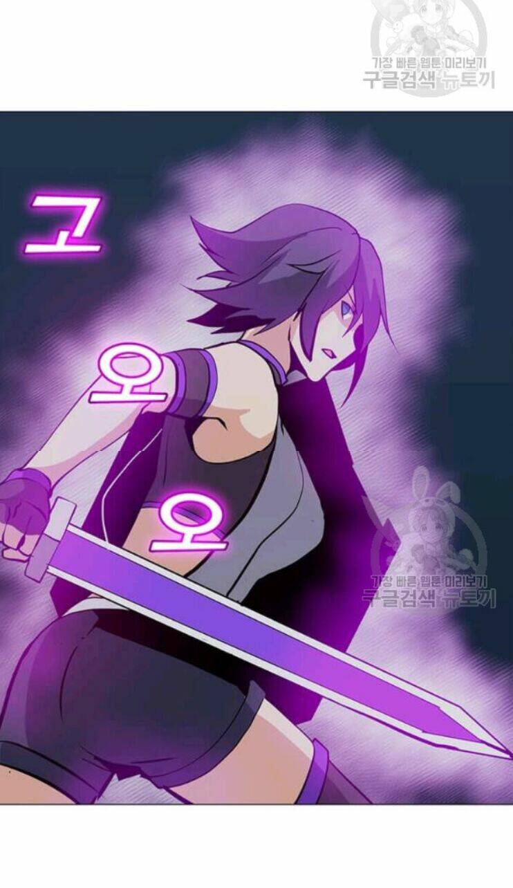 Tôi Là Người Chơi Thần Chú Đơn Độc - Chapter 31 - Page 63