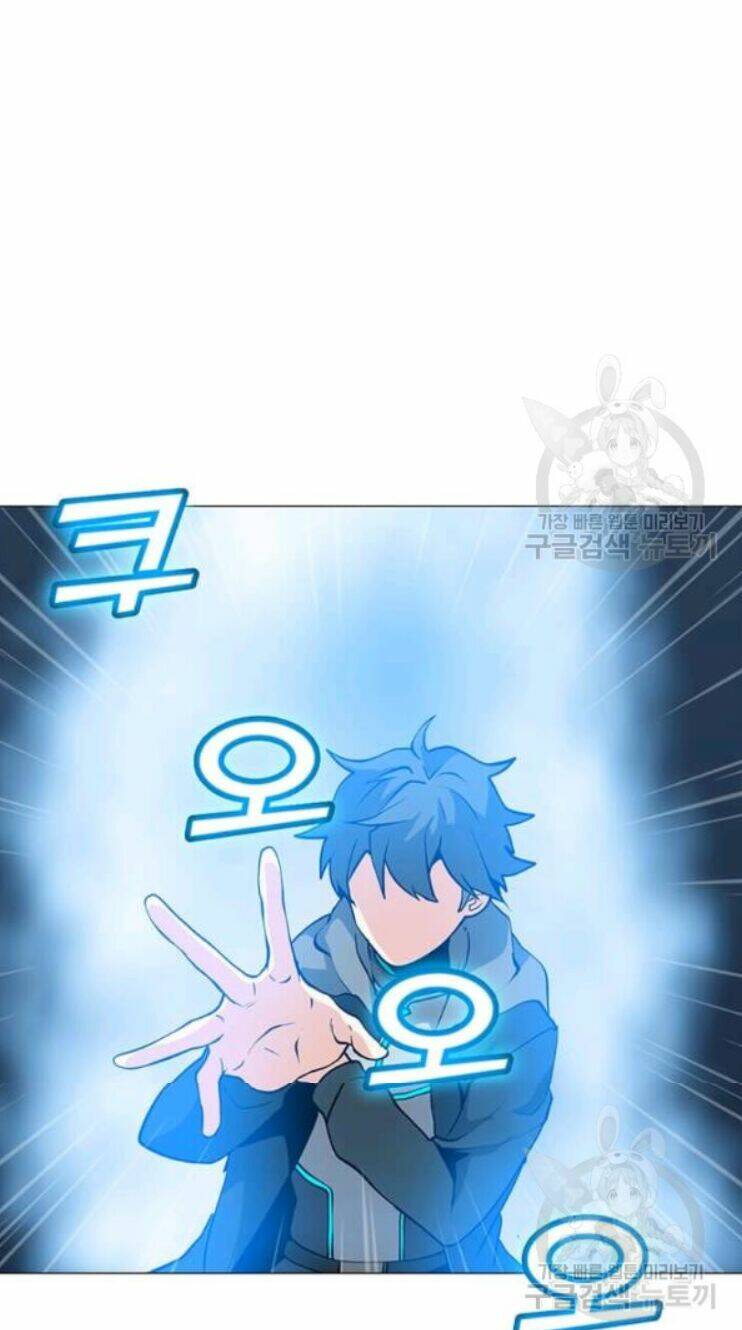 Tôi Là Người Chơi Thần Chú Đơn Độc - Chapter 31 - Page 65