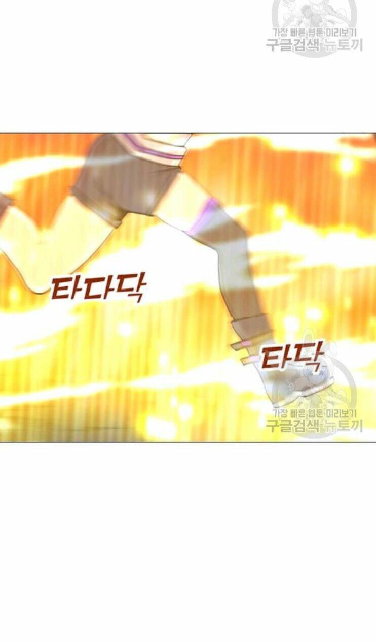 Tôi Là Người Chơi Thần Chú Đơn Độc - Chapter 31 - Page 78