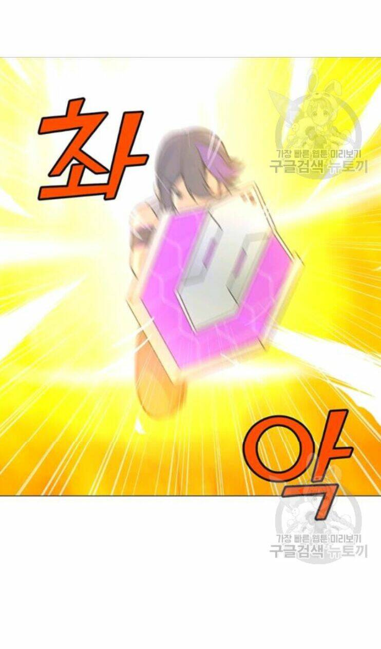 Tôi Là Người Chơi Thần Chú Đơn Độc - Chapter 31 - Page 79