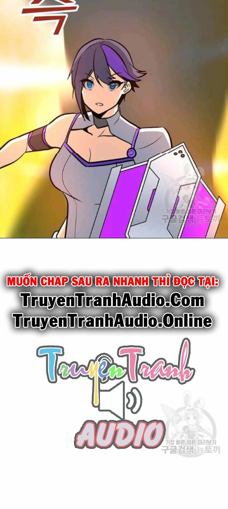 Tôi Là Người Chơi Thần Chú Đơn Độc - Chapter 31 - Page 83