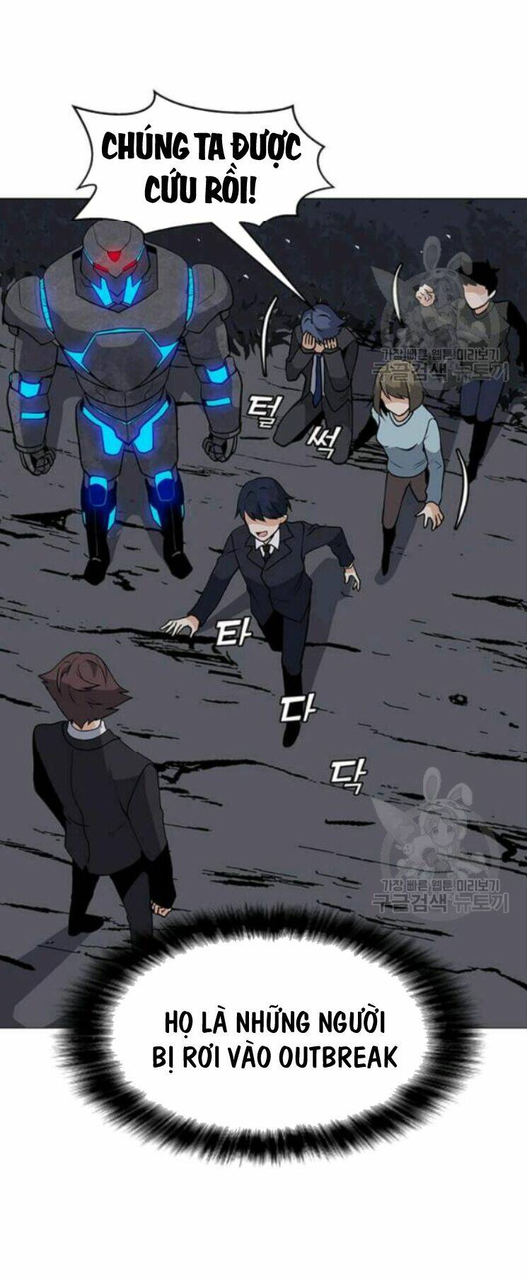 Tôi Là Người Chơi Thần Chú Đơn Độc - Chapter 31 - Page 8