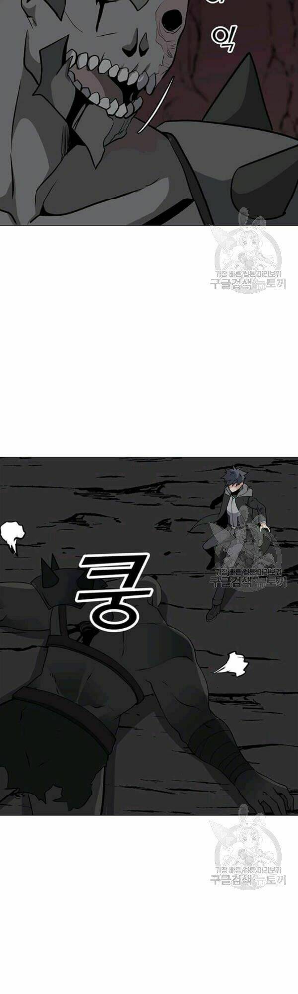 Tôi Là Người Chơi Thần Chú Đơn Độc - Chapter 32 - Page 13