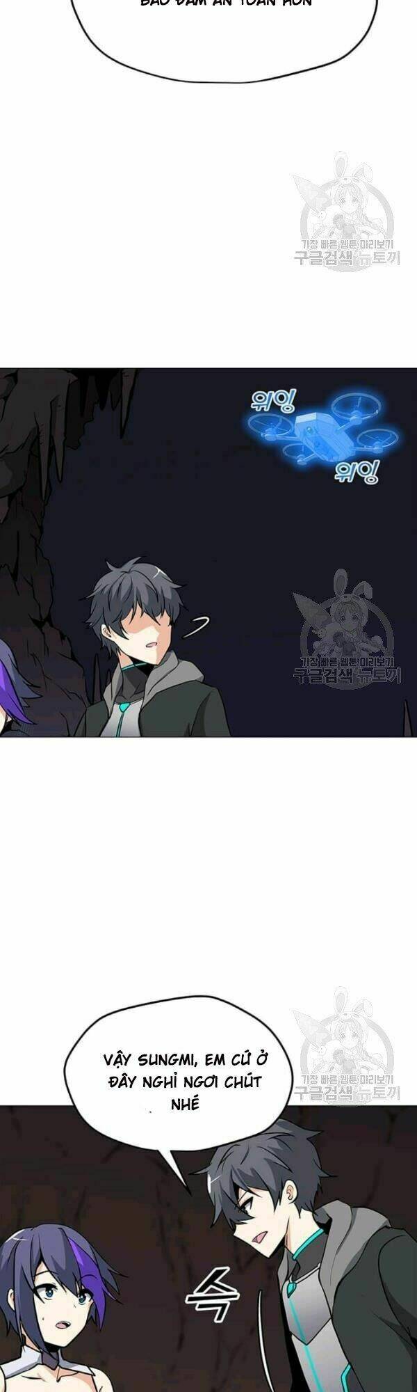 Tôi Là Người Chơi Thần Chú Đơn Độc - Chapter 32 - Page 23