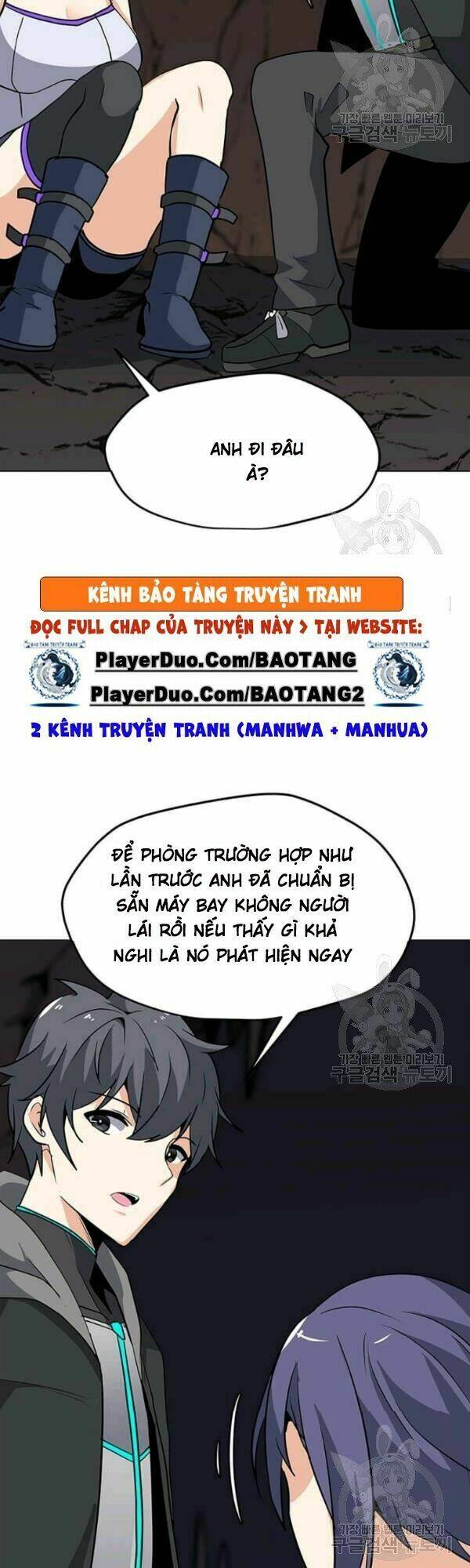 Tôi Là Người Chơi Thần Chú Đơn Độc - Chapter 32 - Page 24