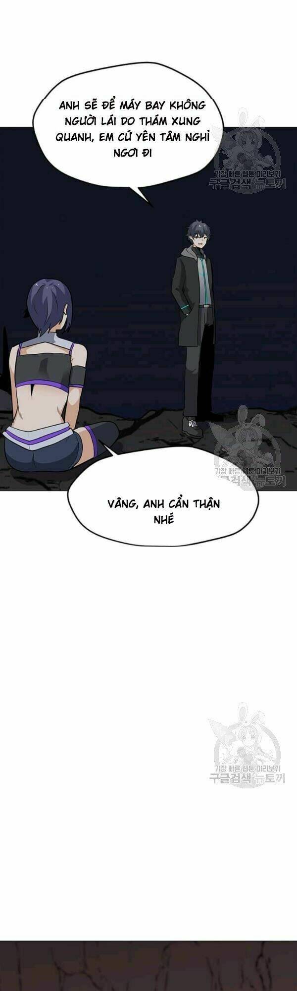 Tôi Là Người Chơi Thần Chú Đơn Độc - Chapter 32 - Page 26