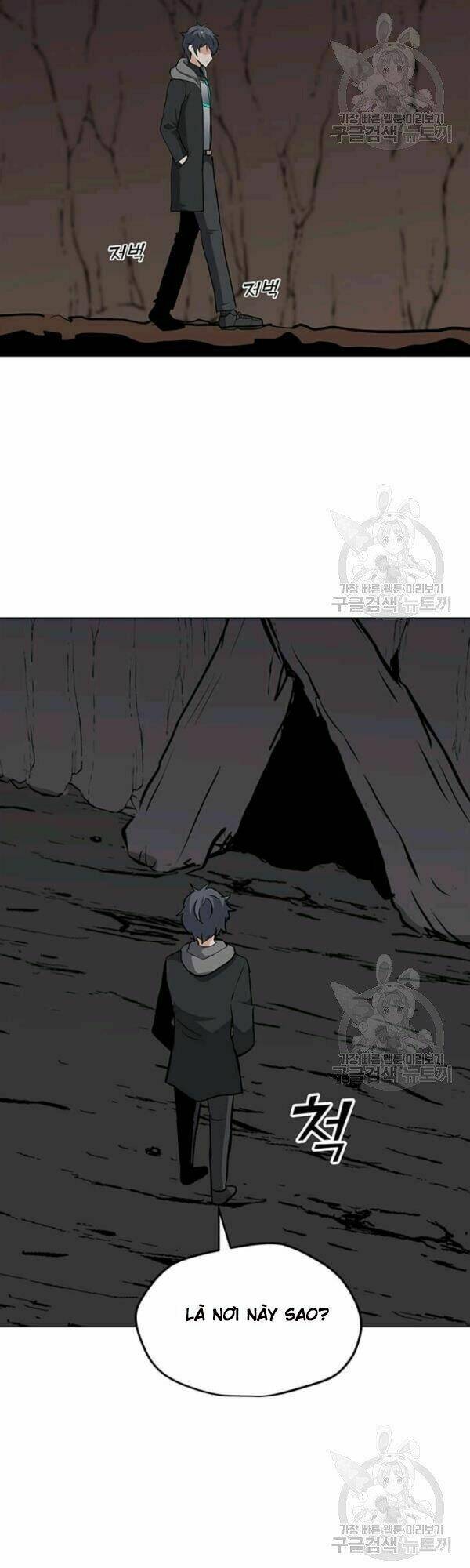 Tôi Là Người Chơi Thần Chú Đơn Độc - Chapter 32 - Page 27