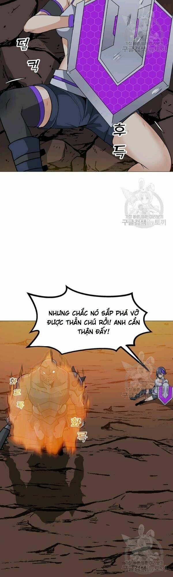 Tôi Là Người Chơi Thần Chú Đơn Độc - Chapter 32 - Page 3