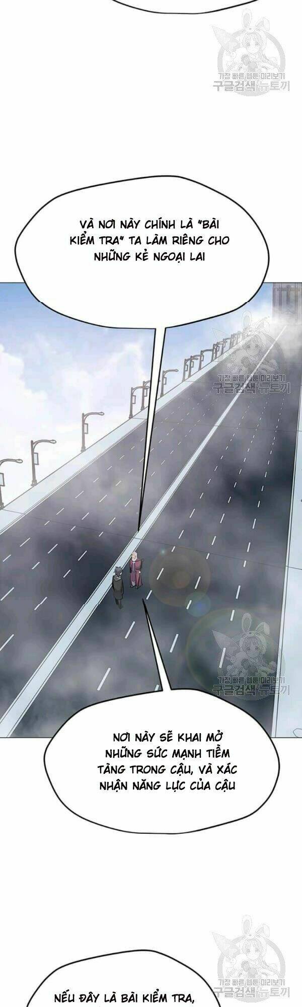 Tôi Là Người Chơi Thần Chú Đơn Độc - Chapter 32 - Page 42