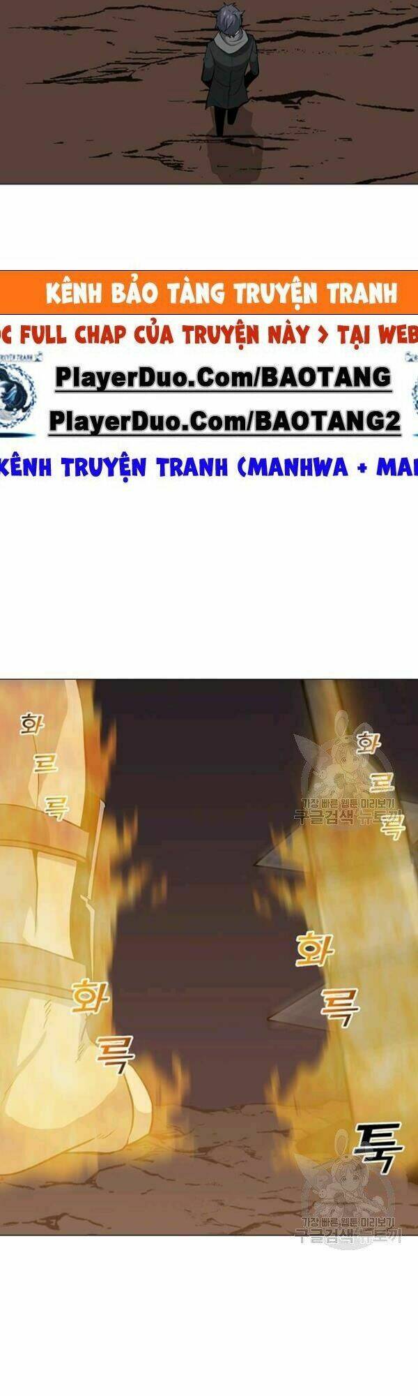 Tôi Là Người Chơi Thần Chú Đơn Độc - Chapter 32 - Page 4