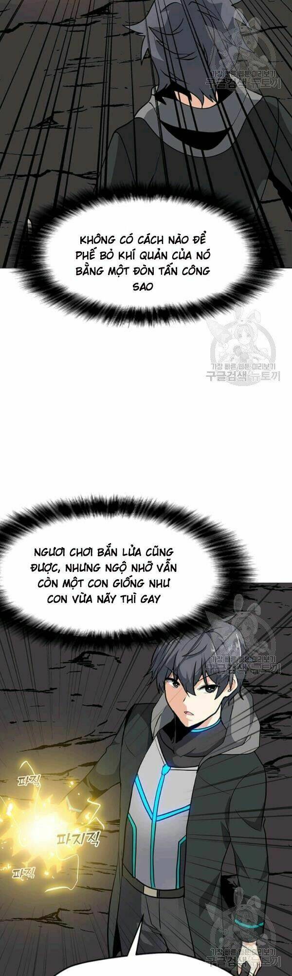 Tôi Là Người Chơi Thần Chú Đơn Độc - Chapter 32 - Page 6