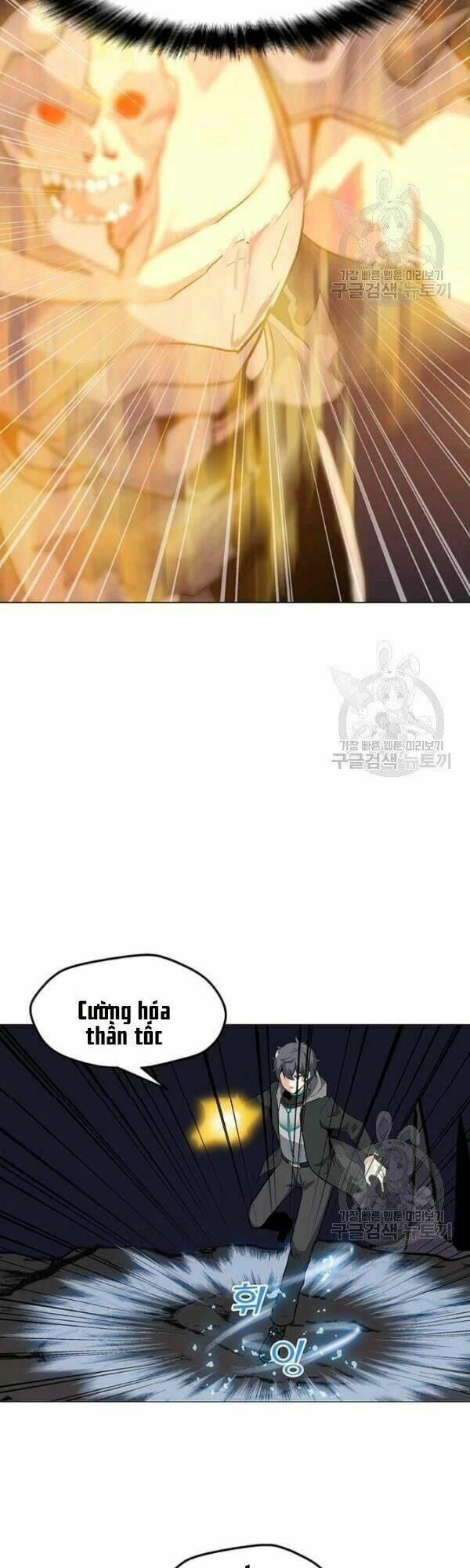 Tôi Là Người Chơi Thần Chú Đơn Độc - Chapter 32 - Page 8