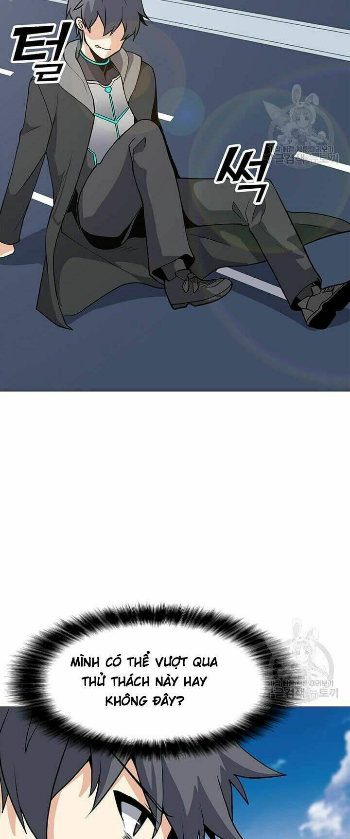 Tôi Là Người Chơi Thần Chú Đơn Độc - Chapter 33 - Page 12