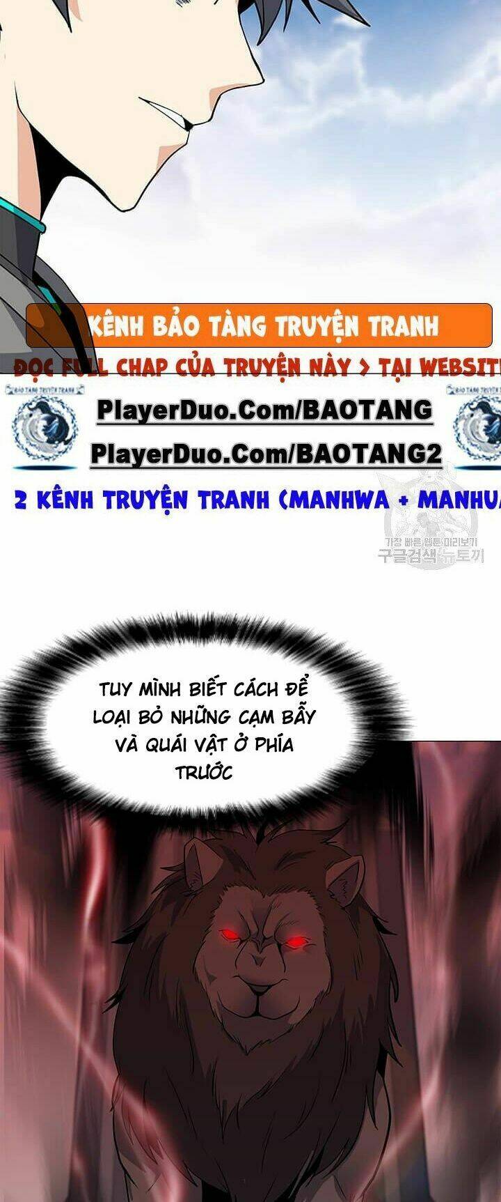 Tôi Là Người Chơi Thần Chú Đơn Độc - Chapter 33 - Page 13