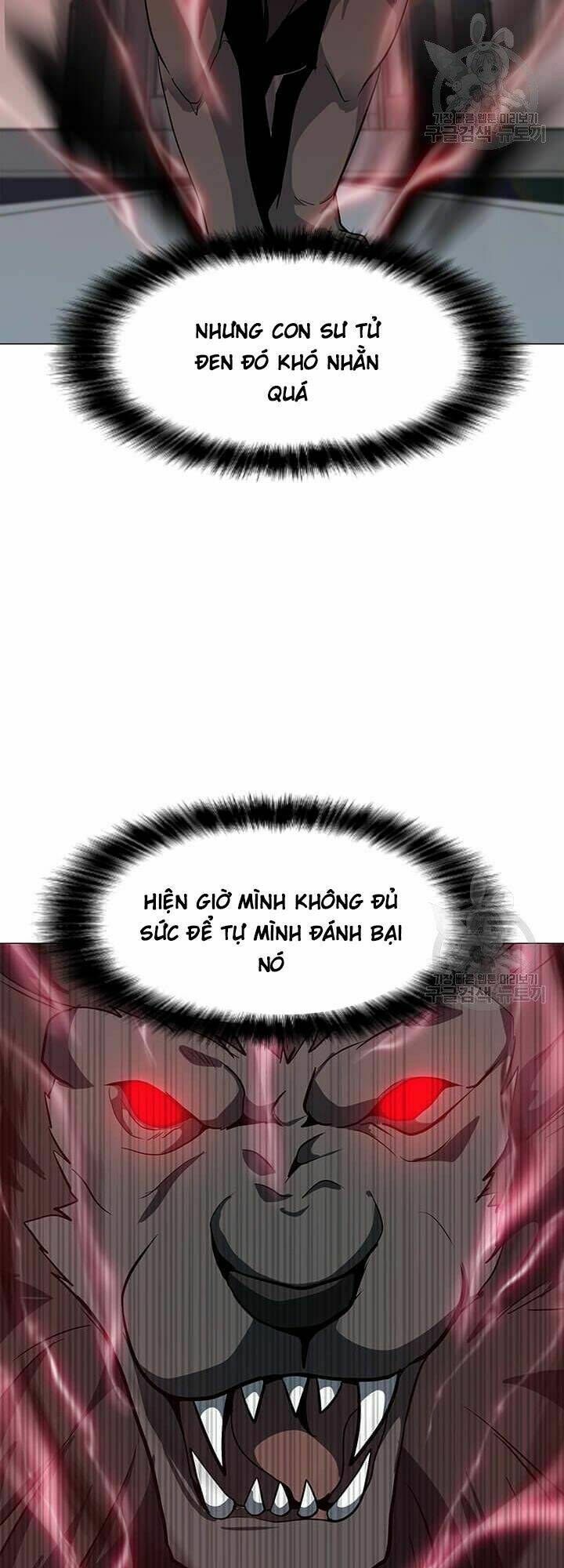 Tôi Là Người Chơi Thần Chú Đơn Độc - Chapter 33 - Page 14