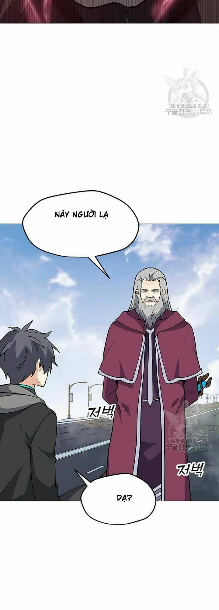 Tôi Là Người Chơi Thần Chú Đơn Độc - Chapter 33 - Page 15