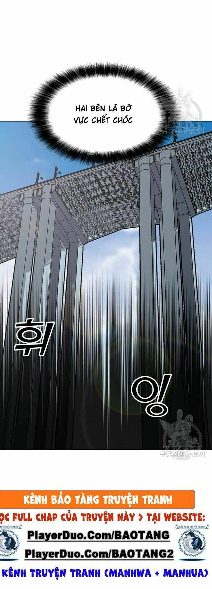 Tôi Là Người Chơi Thần Chú Đơn Độc - Chapter 33 - Page 21