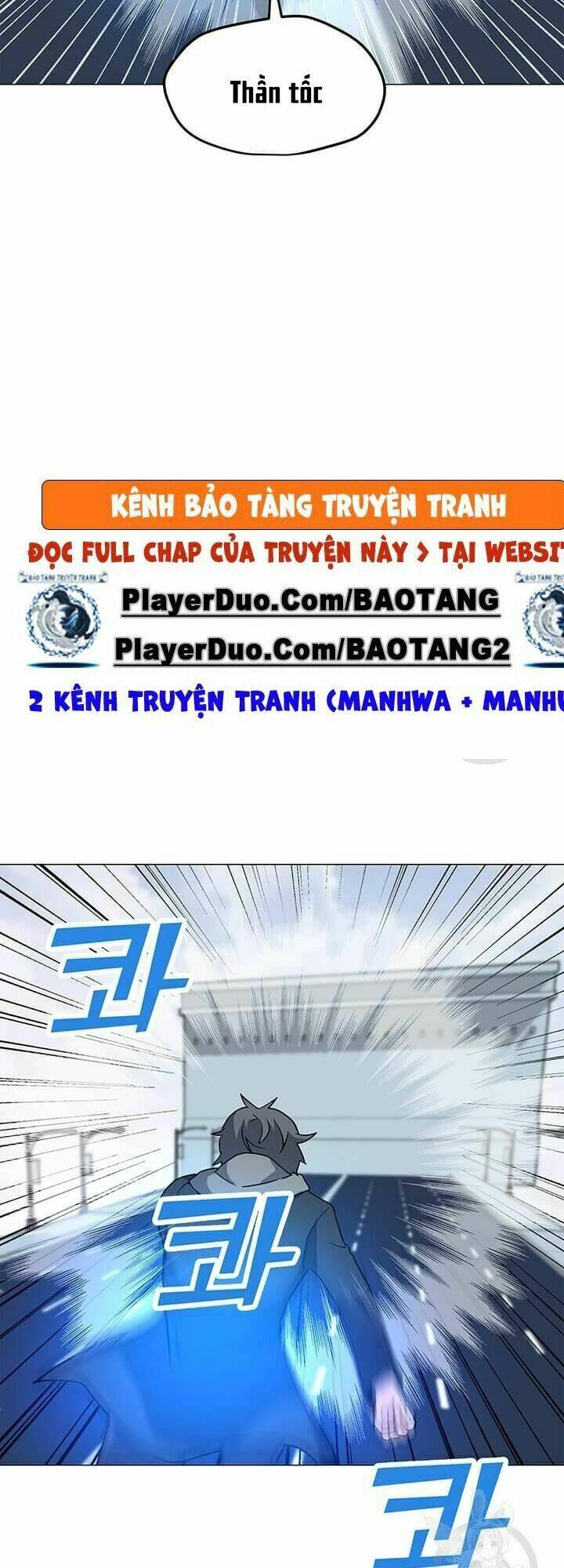 Tôi Là Người Chơi Thần Chú Đơn Độc - Chapter 33 - Page 32