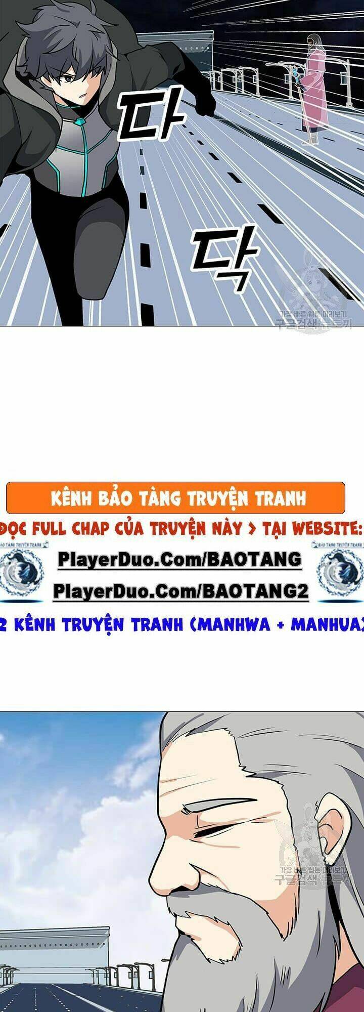 Tôi Là Người Chơi Thần Chú Đơn Độc - Chapter 33 - Page 36