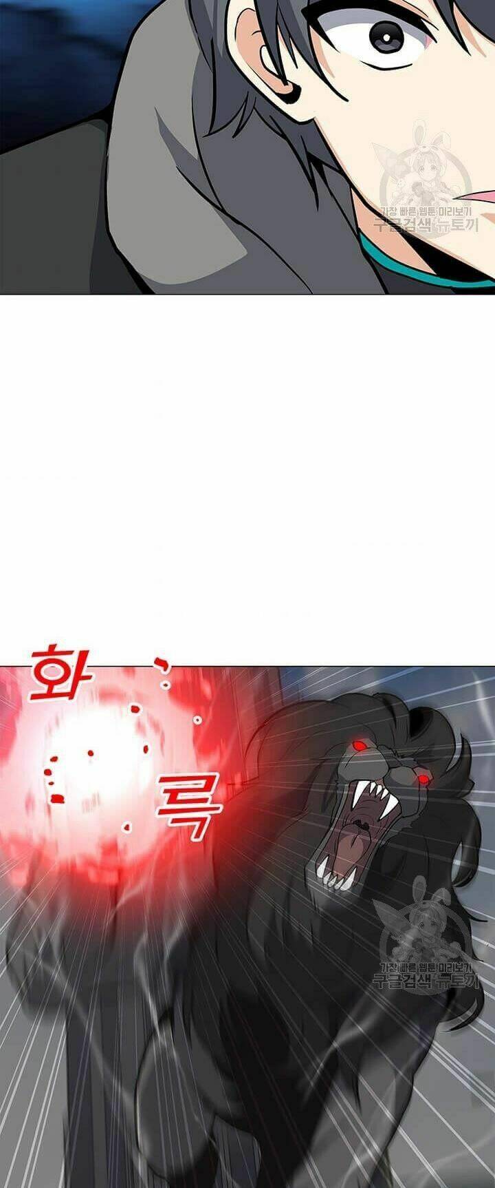 Tôi Là Người Chơi Thần Chú Đơn Độc - Chapter 33 - Page 40