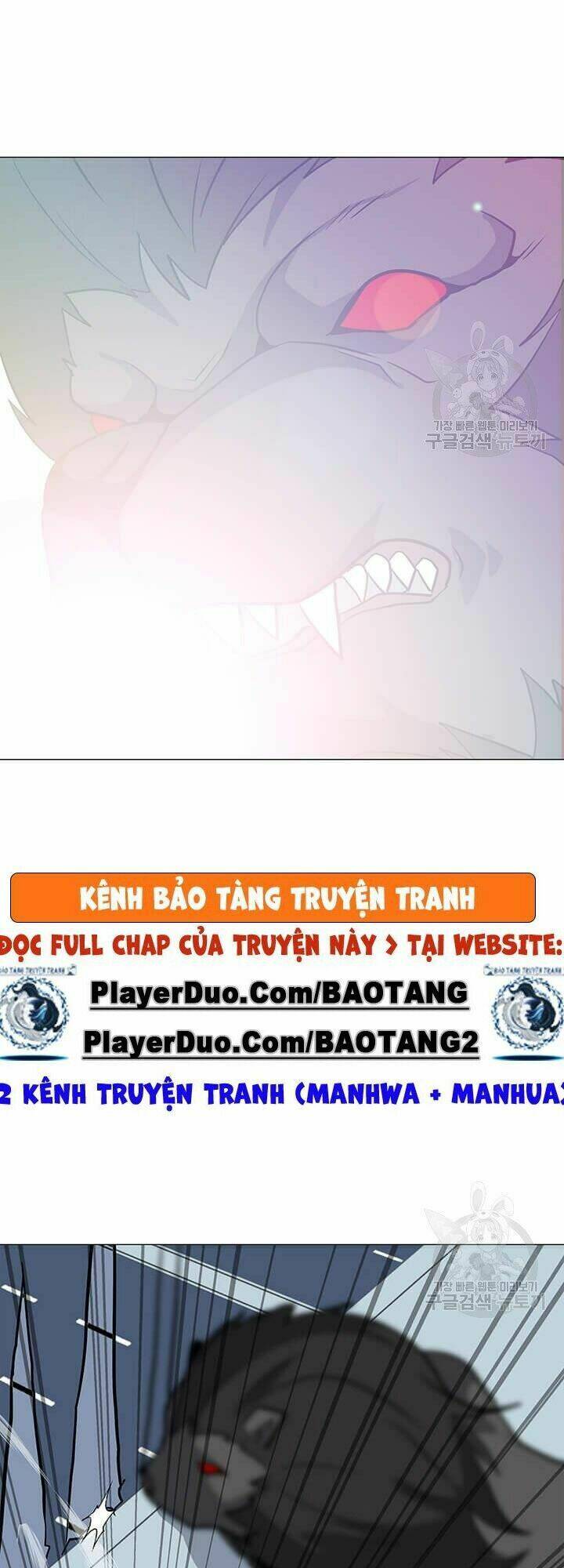 Tôi Là Người Chơi Thần Chú Đơn Độc - Chapter 33 - Page 44