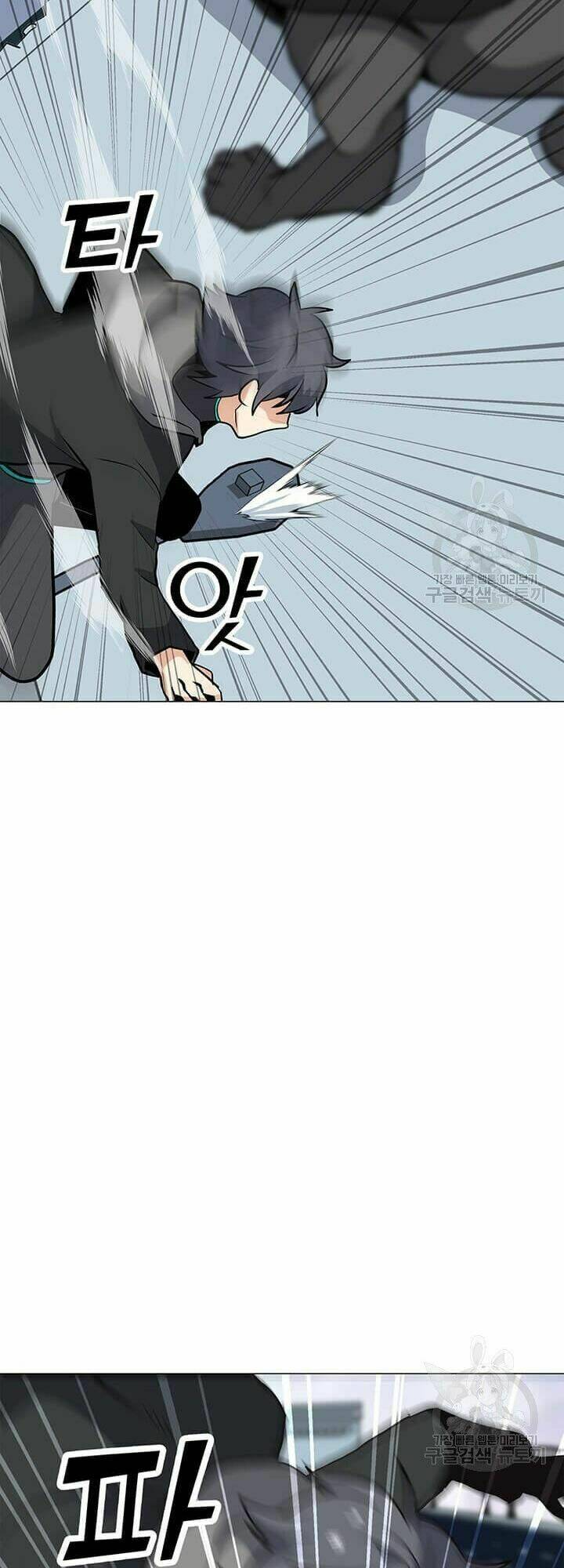 Tôi Là Người Chơi Thần Chú Đơn Độc - Chapter 33 - Page 45