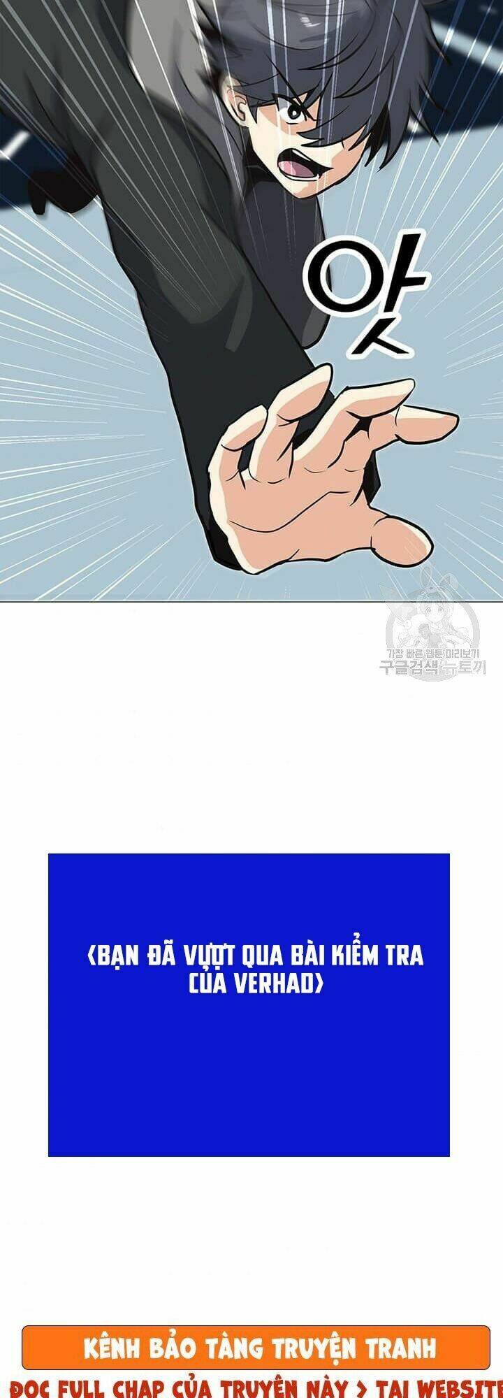 Tôi Là Người Chơi Thần Chú Đơn Độc - Chapter 33 - Page 46