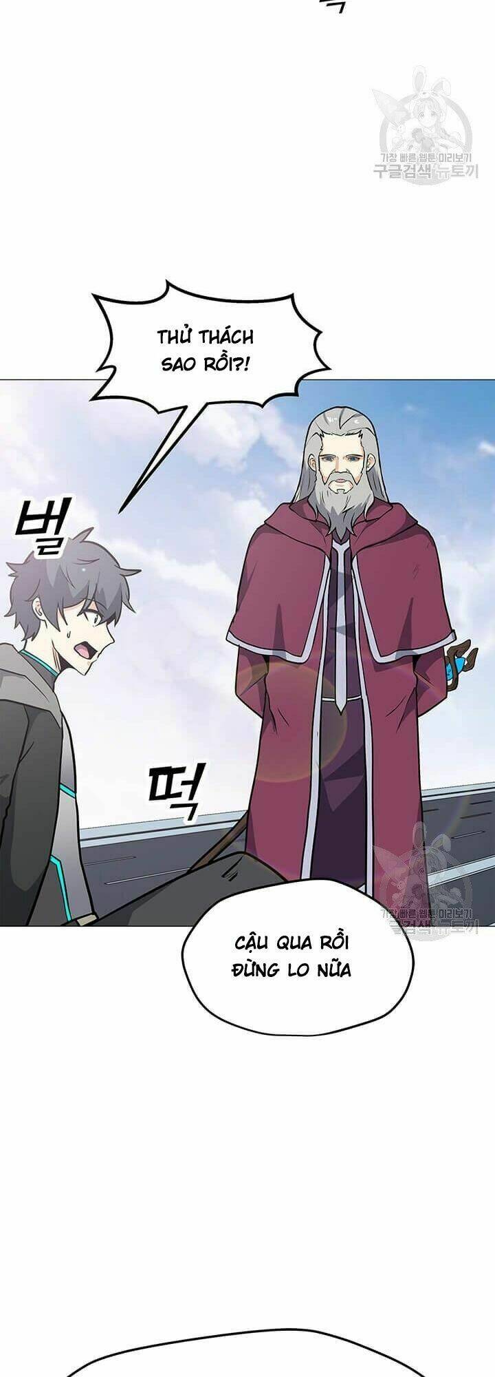 Tôi Là Người Chơi Thần Chú Đơn Độc - Chapter 33 - Page 48