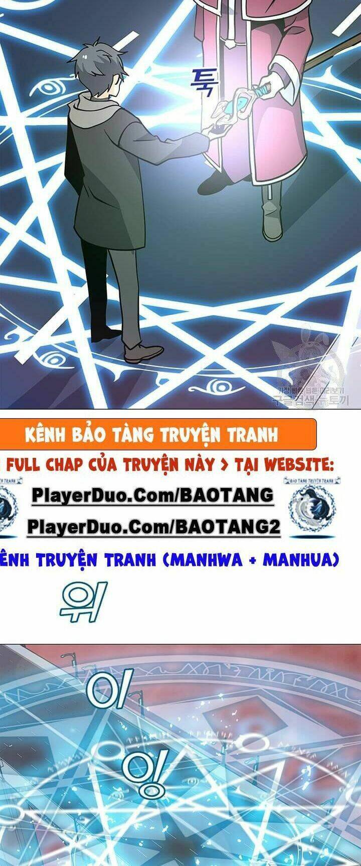 Tôi Là Người Chơi Thần Chú Đơn Độc - Chapter 33 - Page 55