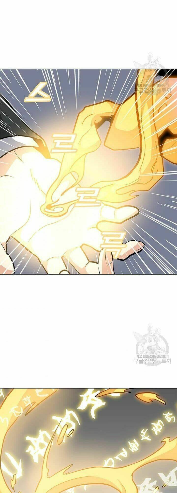 Tôi Là Người Chơi Thần Chú Đơn Độc - Chapter 33 - Page 57