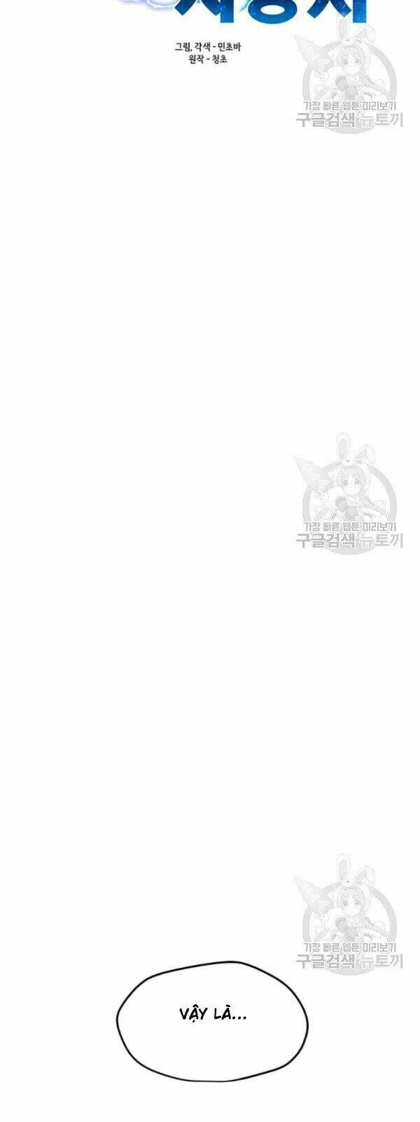 Tôi Là Người Chơi Thần Chú Đơn Độc - Chapter 34 - Page 10