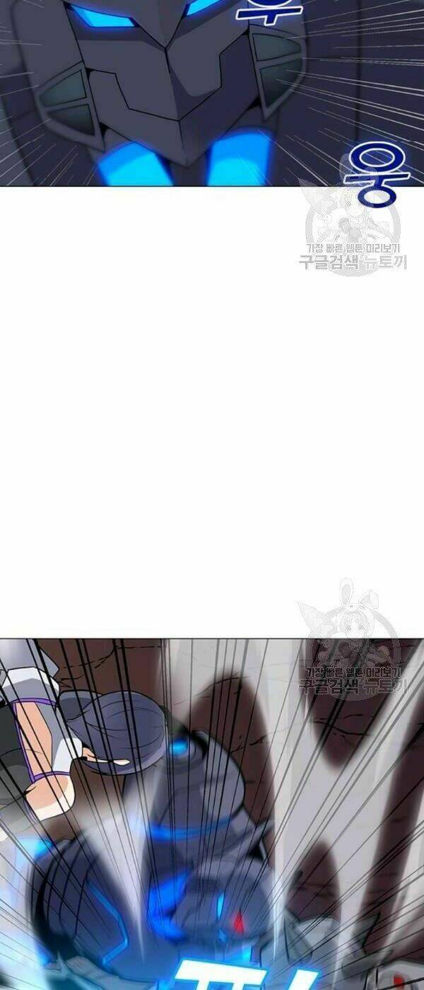 Tôi Là Người Chơi Thần Chú Đơn Độc - Chapter 34 - Page 15