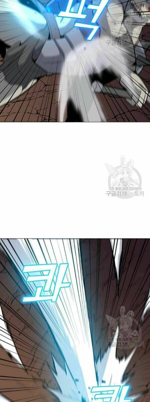 Tôi Là Người Chơi Thần Chú Đơn Độc - Chapter 34 - Page 16