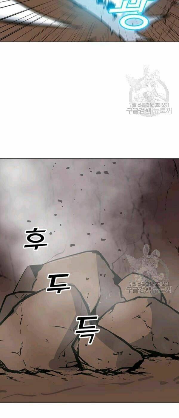 Tôi Là Người Chơi Thần Chú Đơn Độc - Chapter 34 - Page 17