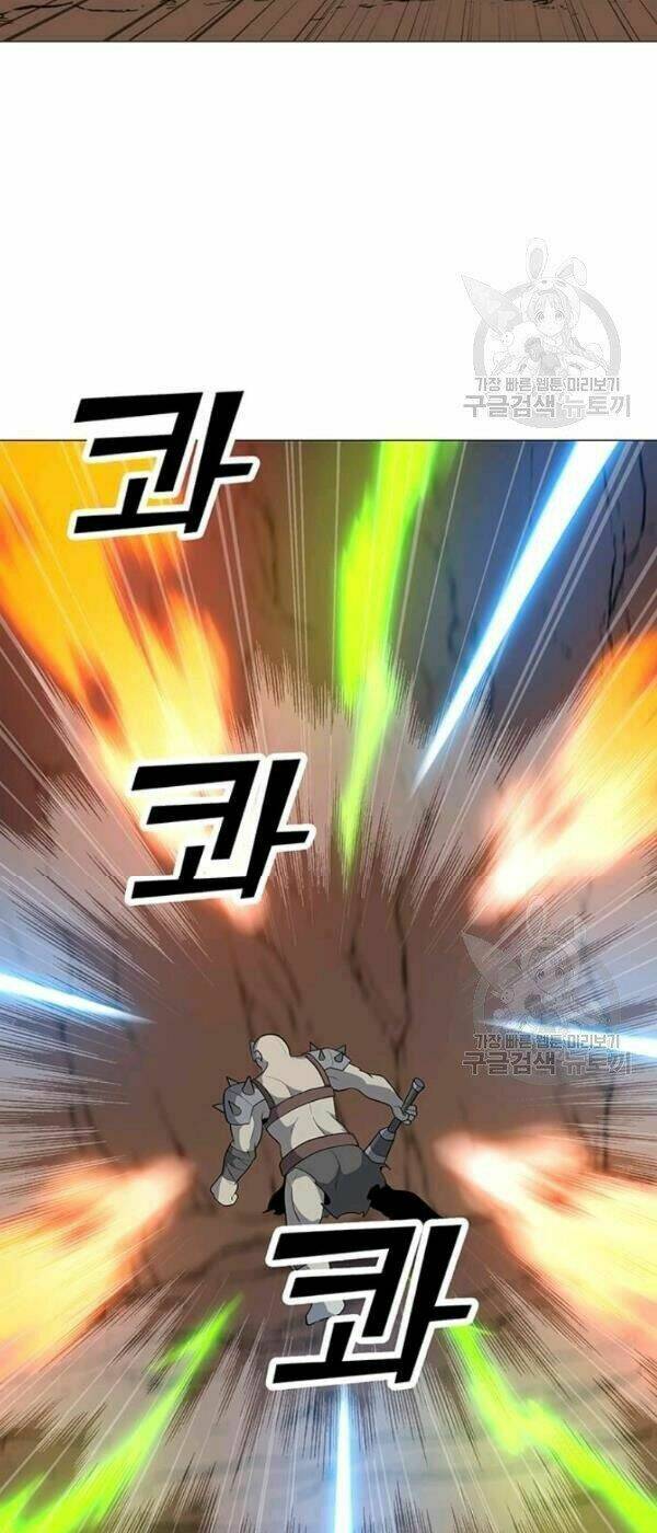 Tôi Là Người Chơi Thần Chú Đơn Độc - Chapter 34 - Page 21