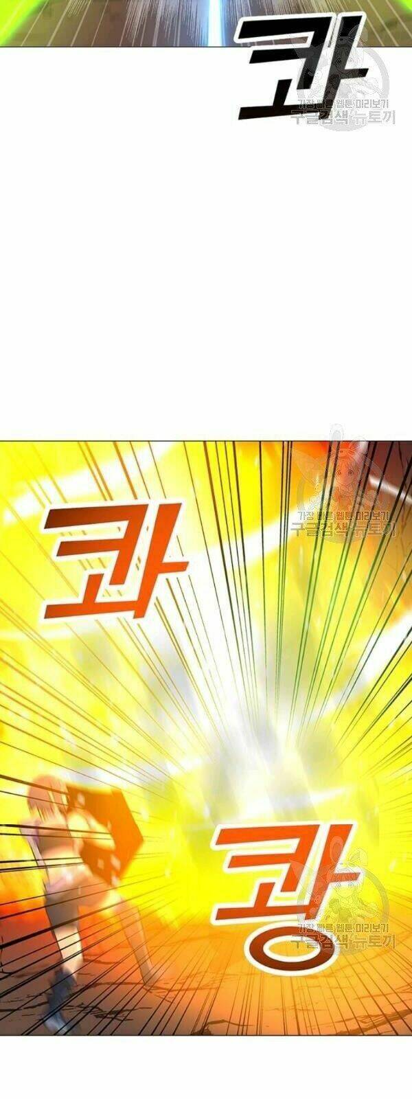 Tôi Là Người Chơi Thần Chú Đơn Độc - Chapter 34 - Page 22