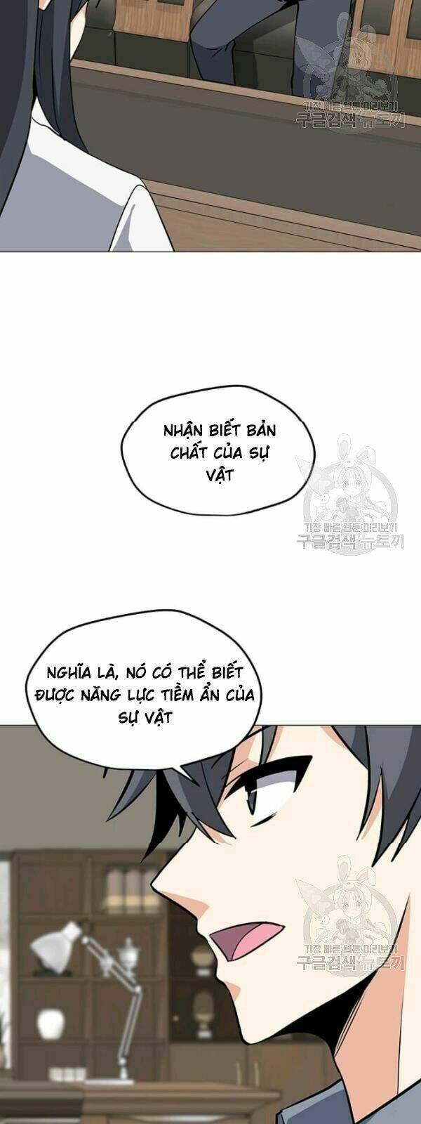 Tôi Là Người Chơi Thần Chú Đơn Độc - Chapter 34 - Page 44