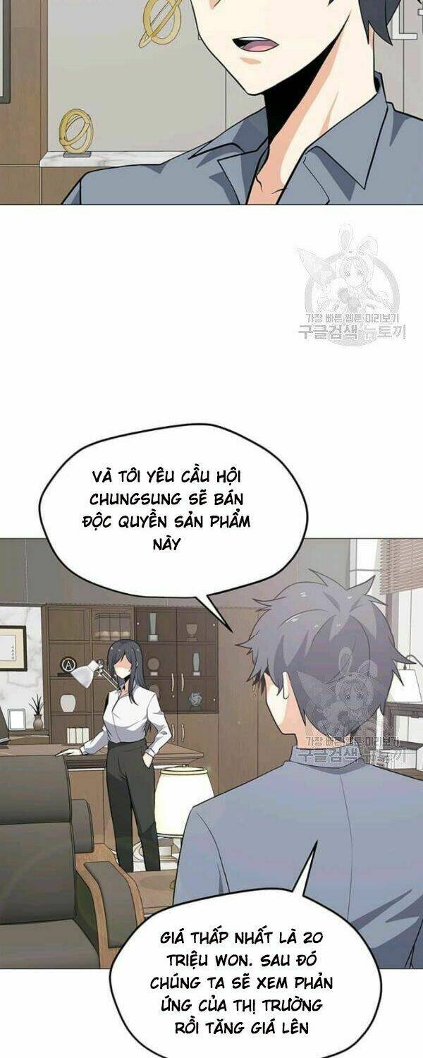 Tôi Là Người Chơi Thần Chú Đơn Độc - Chapter 35 - Page 13