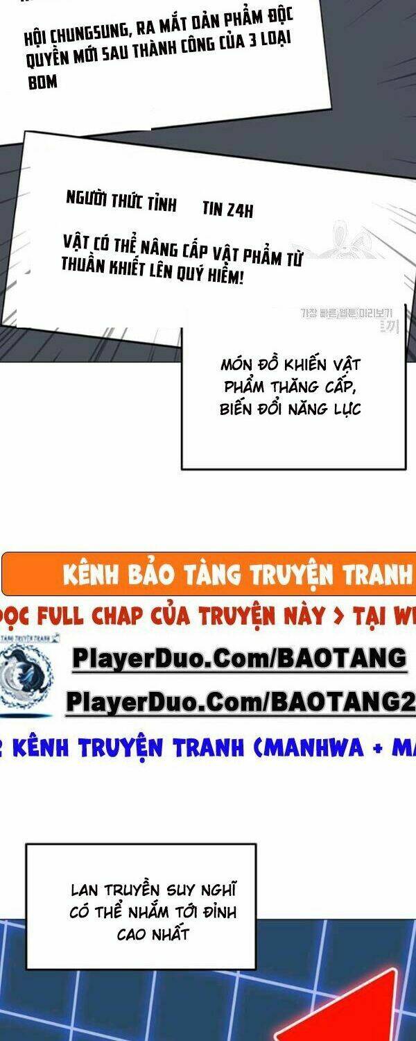 Tôi Là Người Chơi Thần Chú Đơn Độc - Chapter 35 - Page 19