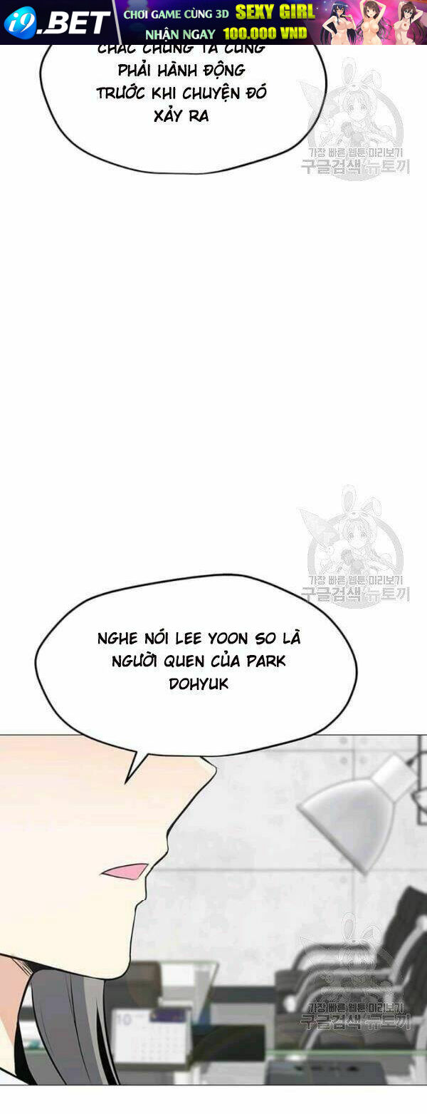 Tôi Là Người Chơi Thần Chú Đơn Độc - Chapter 35 - Page 28