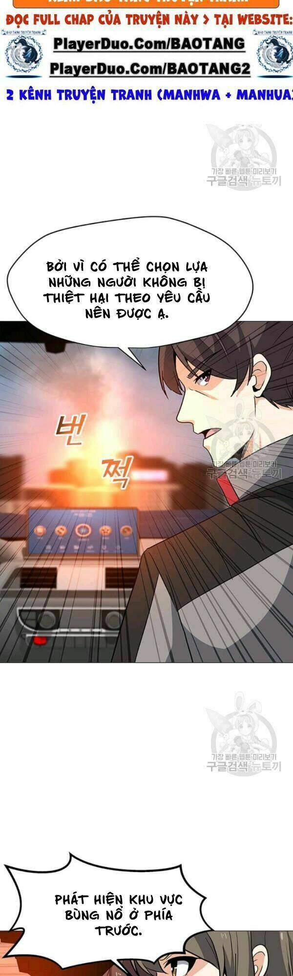 Tôi Là Người Chơi Thần Chú Đơn Độc - Chapter 36 - Page 11