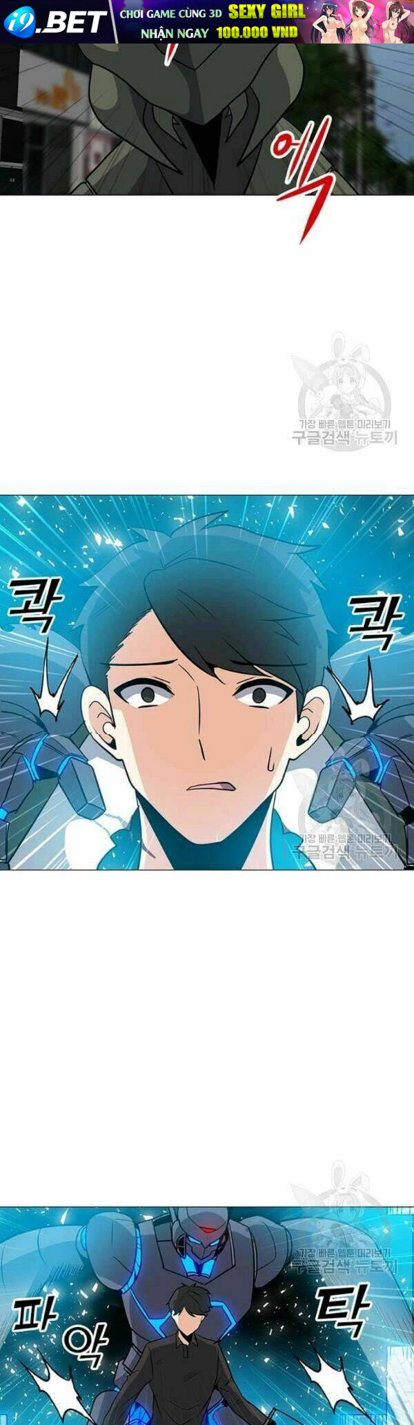 Tôi Là Người Chơi Thần Chú Đơn Độc - Chapter 36 - Page 16