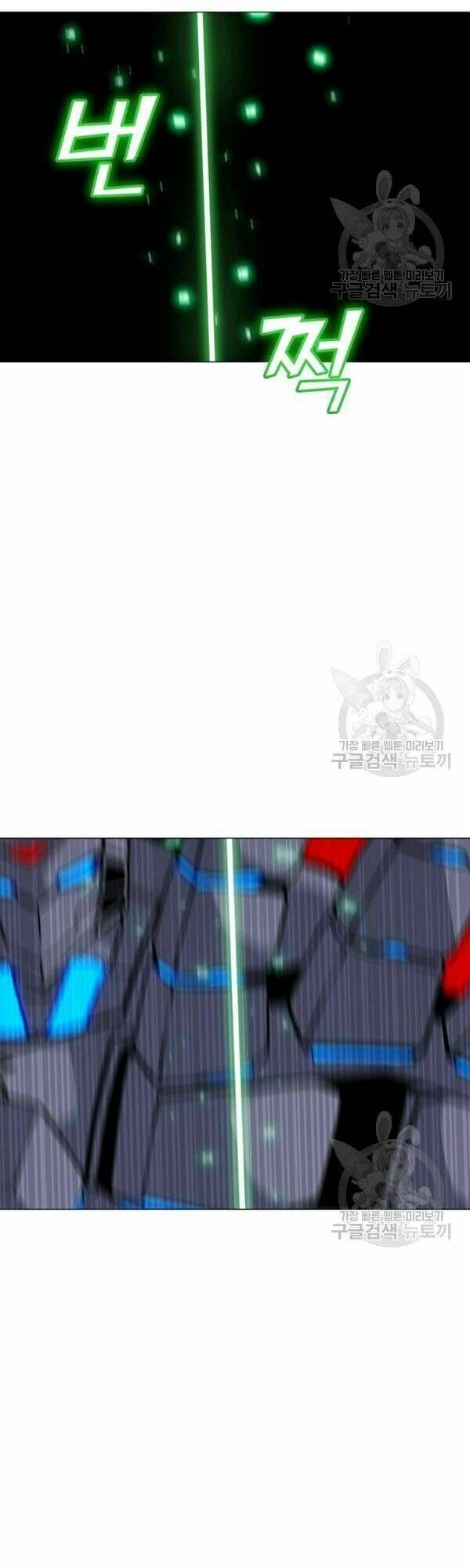 Tôi Là Người Chơi Thần Chú Đơn Độc - Chapter 36 - Page 20