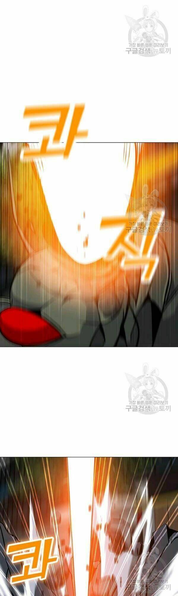 Tôi Là Người Chơi Thần Chú Đơn Độc - Chapter 36 - Page 24