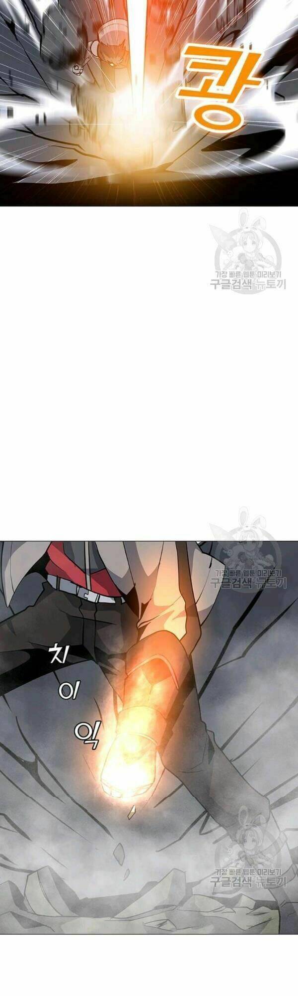 Tôi Là Người Chơi Thần Chú Đơn Độc - Chapter 36 - Page 25