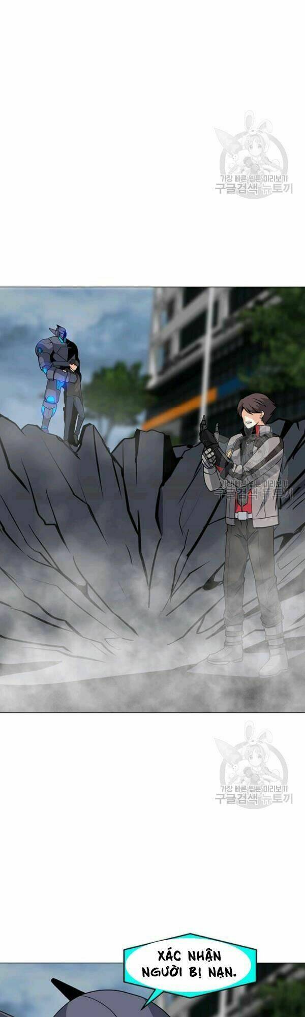 Tôi Là Người Chơi Thần Chú Đơn Độc - Chapter 36 - Page 26