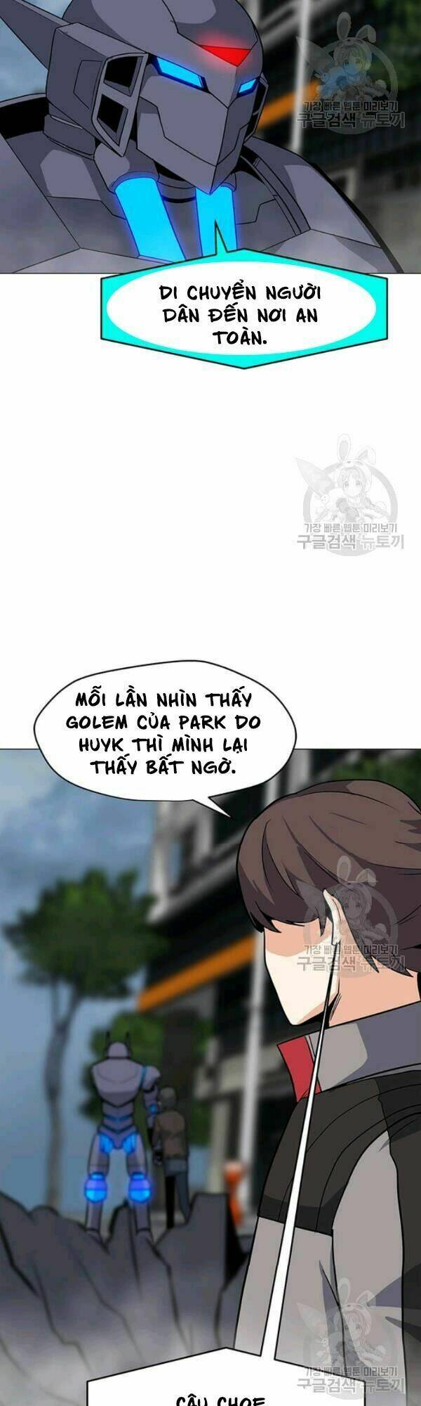 Tôi Là Người Chơi Thần Chú Đơn Độc - Chapter 36 - Page 27